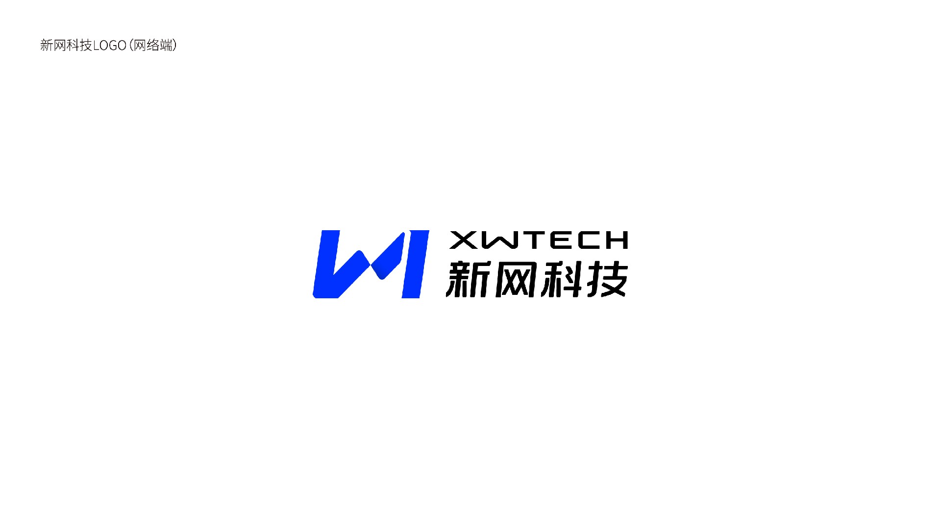 k1体育麻将胡了科技LOGO标识换新啦！